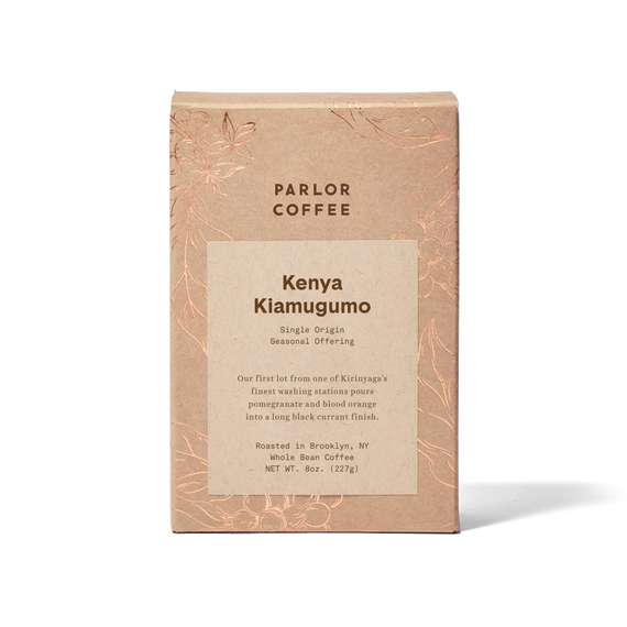 Kenya Kiamugumo